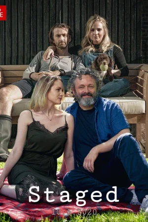 Постановка 1 сезон