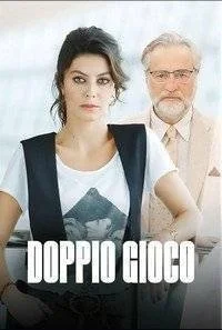 Двойная игра 1 сезон