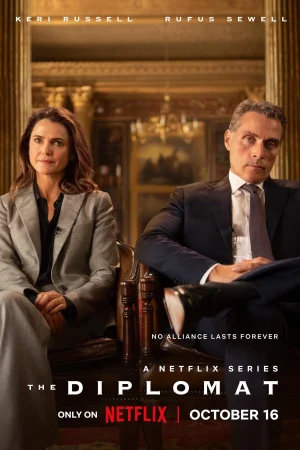 Дипломатка 3 сезон