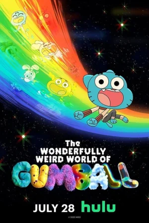 Чудесный чудной мир Гамбола 1 сезон