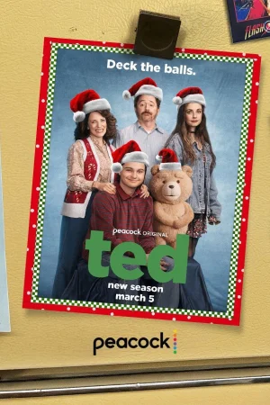 Третий лишний 2 сезон