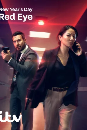 Ночной рейс 2 сезон