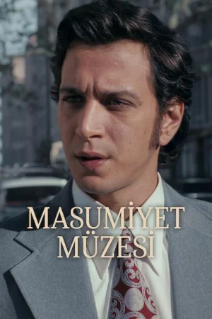 Музей невинности 1 сезон