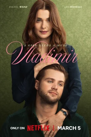 Владимир 1 сезон