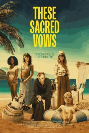 Эти священные обеты 1 сезон